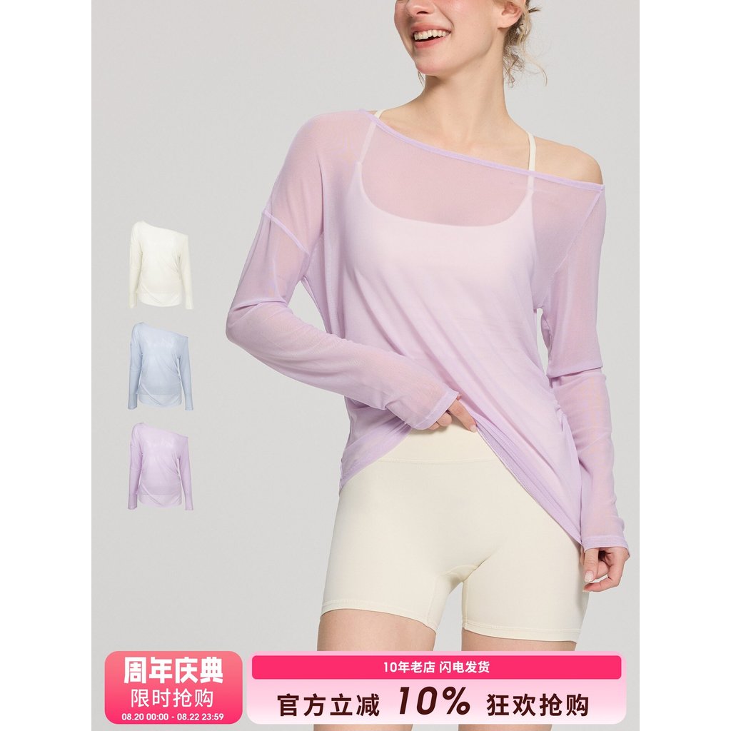 SLIMMO Yoga Blusa Feminina Respirável Gaze de Secagem Rápida Yoga Manga Comprida Top Profissional Correndo Yoga Fitness 