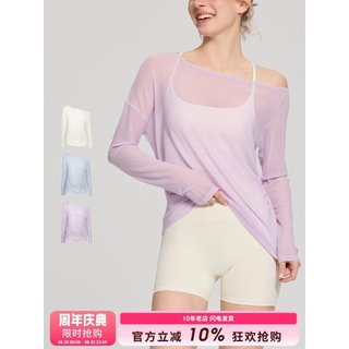 SLIMMO Yoga Blusa Feminina Respirável Gaze de Secagem Rápida Yoga Manga Comprida Top Profissional Correndo Yoga Fitness 
