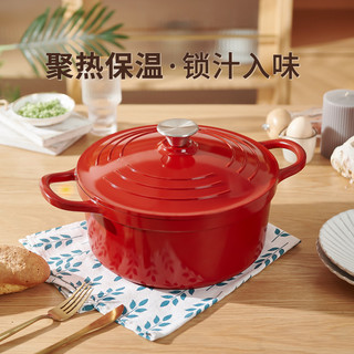 Pote esmaltado doméstico panela de guisado caçarola panela de sopa panela pegajosa panela de indução panela grande panel