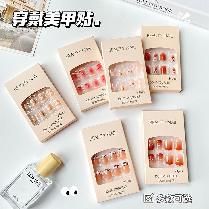 Primavera outono estilo de cor Nude usando unhas High-End sentir novo estilo lindo remendo de unhas produto acabado Wear