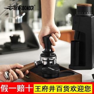 MHW-3BOMBER Bomber Powder Dispenser 51/53/58mm Powder Hammer Conjunto de dispensador de pó de café italiano