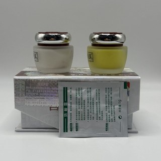 Marca antiga Yuchong Creme para remoção de sardas Clareador Remoção de manchas Amarelo Conjunto 2 em 1 Branco Vermelho P