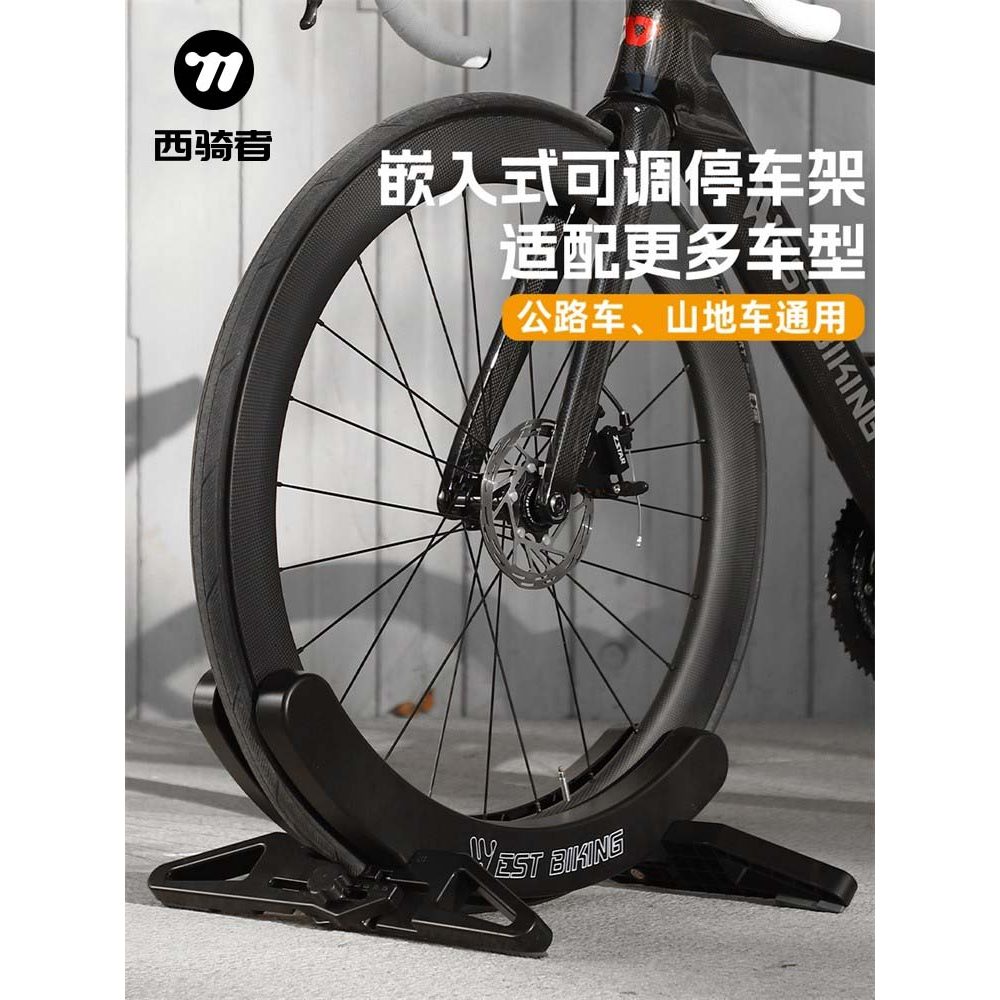 Western Rider bicicleta rack de estacionamento Plug-In Vertical Display rack Mountain bike estrada suporte rack liberaçã