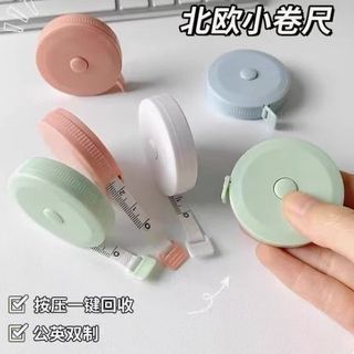 Pequena fita métrica pequena Mini fita métrica fita métrica multifuncional precisão bonito medição cintura busto régua m