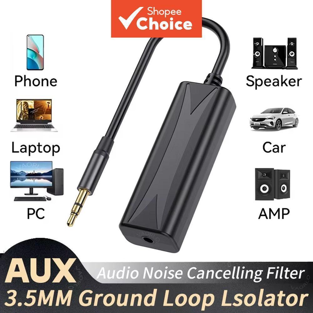 Filtro de Ruído de Áudio Auxiliar 3,5mm Pesado Isolador de Loop de Terra Amplificador Estéreo Automotivo