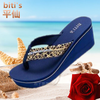 Pingxian verão flip-Flops cunha salto alto sandálias plataforma elegante chinelos de sola grossa flip @
