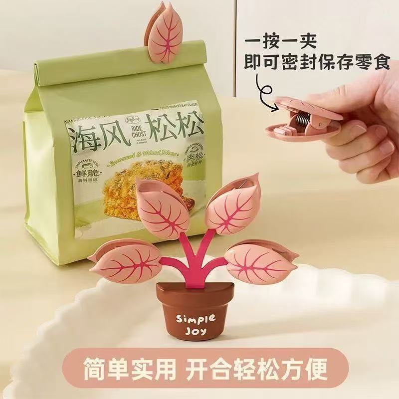 Clipe de vedação magnético para plantas verdes e plantas em vasos, clipe de vedação criativo para cozinha, clipe à prova