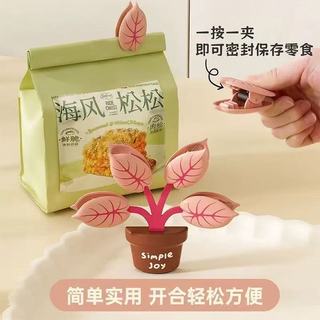 Clipe de vedação magnético para plantas verdes e plantas em vasos, clipe de vedação criativo para cozinha, clipe à prova