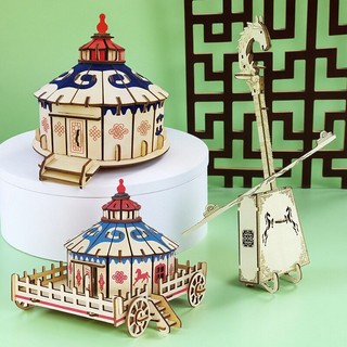 Yurt madeira 3d modelo tridimensional quebra-cabeça crianças brinquedos educativos artesanais yurt blocos de construção