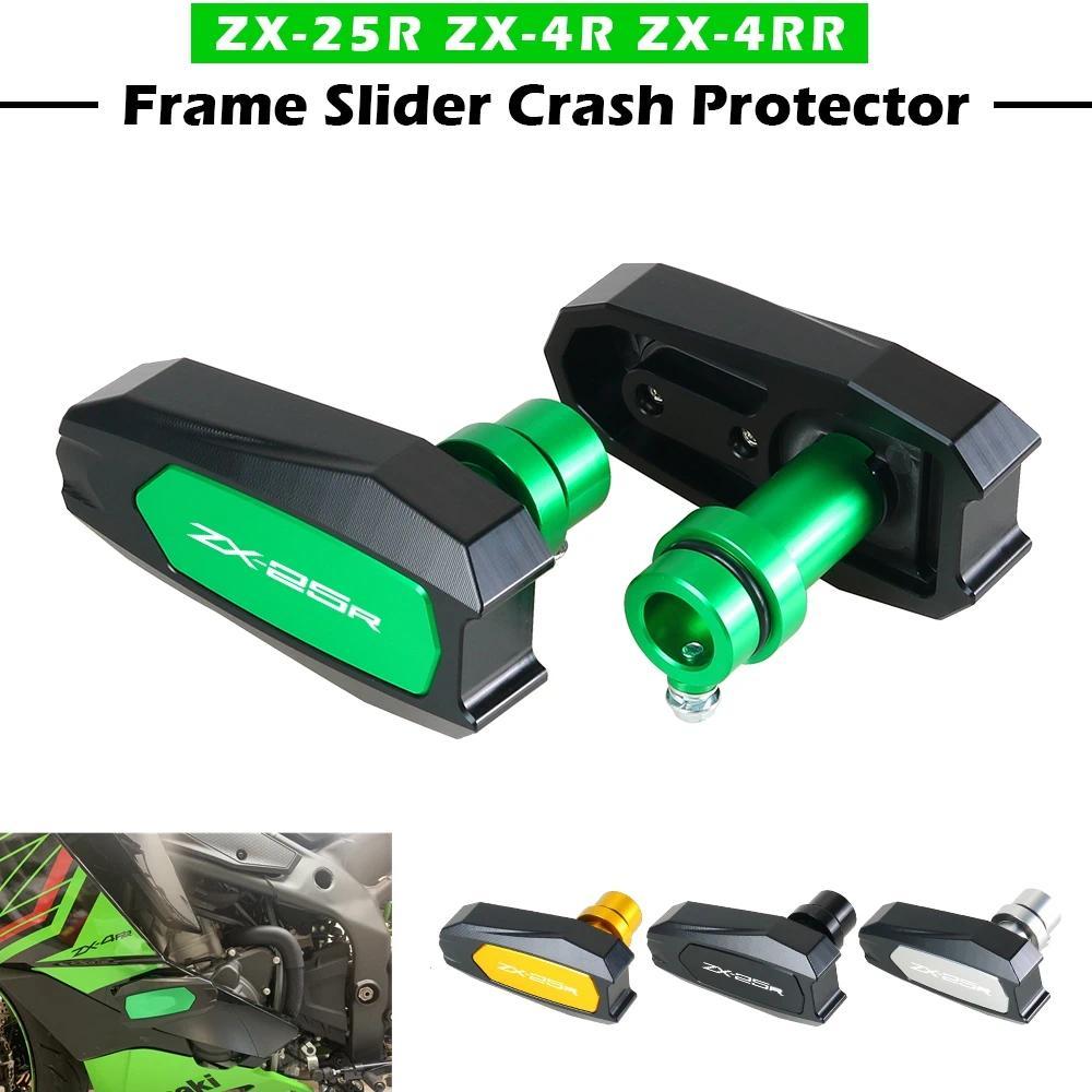 Acessórios Da Motocicleta Almofada De Proteção Contra Queda Do Motor Quadro Sliders Protetor Acidente Para KAWASAKI ZX4R