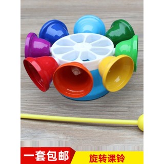 Olf Educação Infantil Oitava Touch Relógio Classe Sino Crianças Instrumento de Percussão Relógio Rotativo Iluminação do 