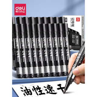 Deli marcador preto à prova d'água, não desbota, oleoso, ponta grande, marcador de ponta grossa, vermelho, azul, marcado