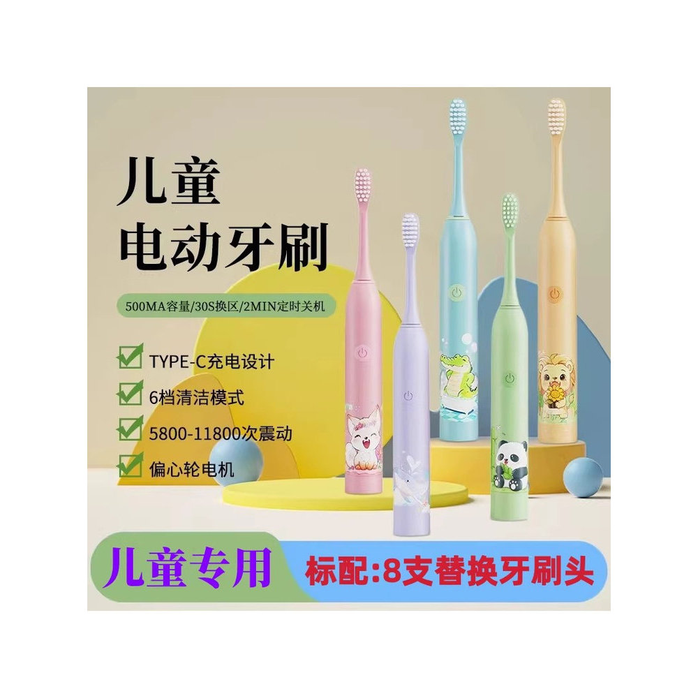 [Recomendado] Escova de dentes elétrica infantil para crianças de 6 a 12 anos, recarregável, totalmente automática, com 