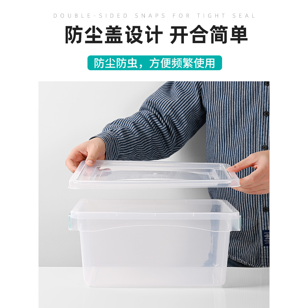 P PP caixa de manutenção fresca grande caixa de plástico transparente retangular refrigerado selado caixa de armazenamen