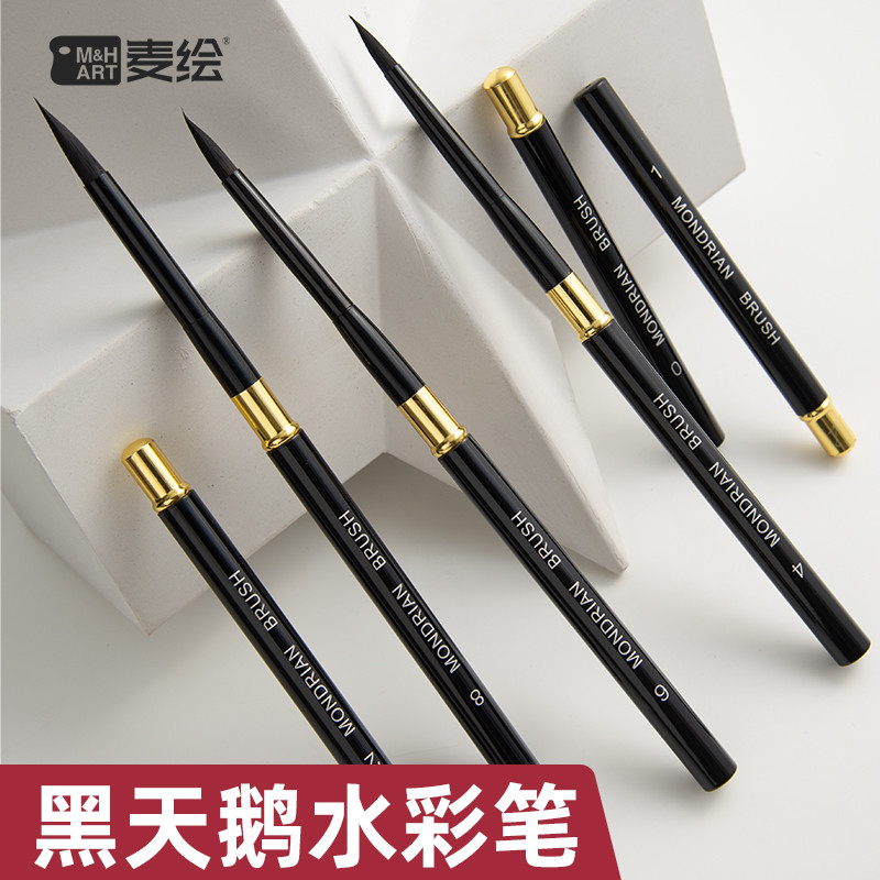 Caneta aquarela cisne preto pincel de viagem portátil ponta macia conjunto de ferramentas pincel aquarela caneta de linh