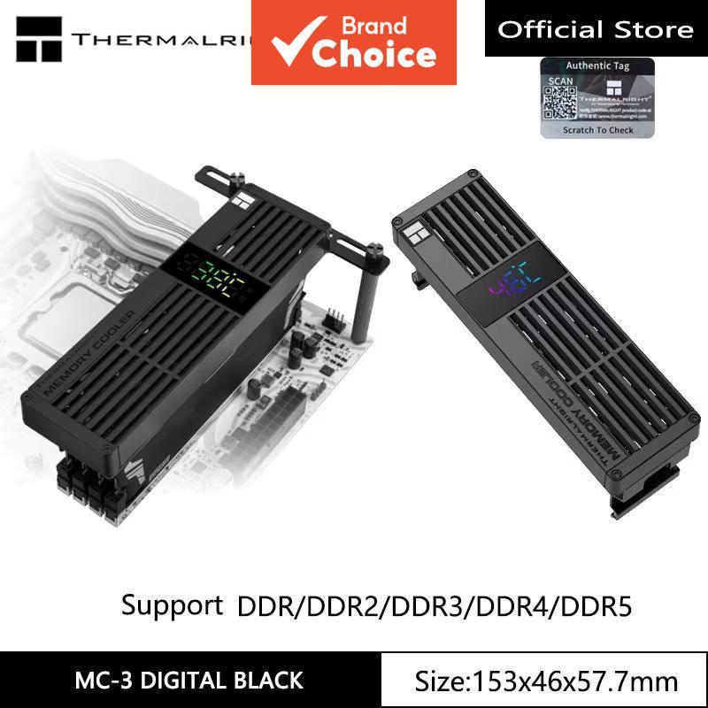Thermalright MC-3 Digital RAM Dissipador De Calor Tela Cooler 40x40x10mm 3 Ventiladores Para Memória DDR DDR2 DDR3 DDR4 