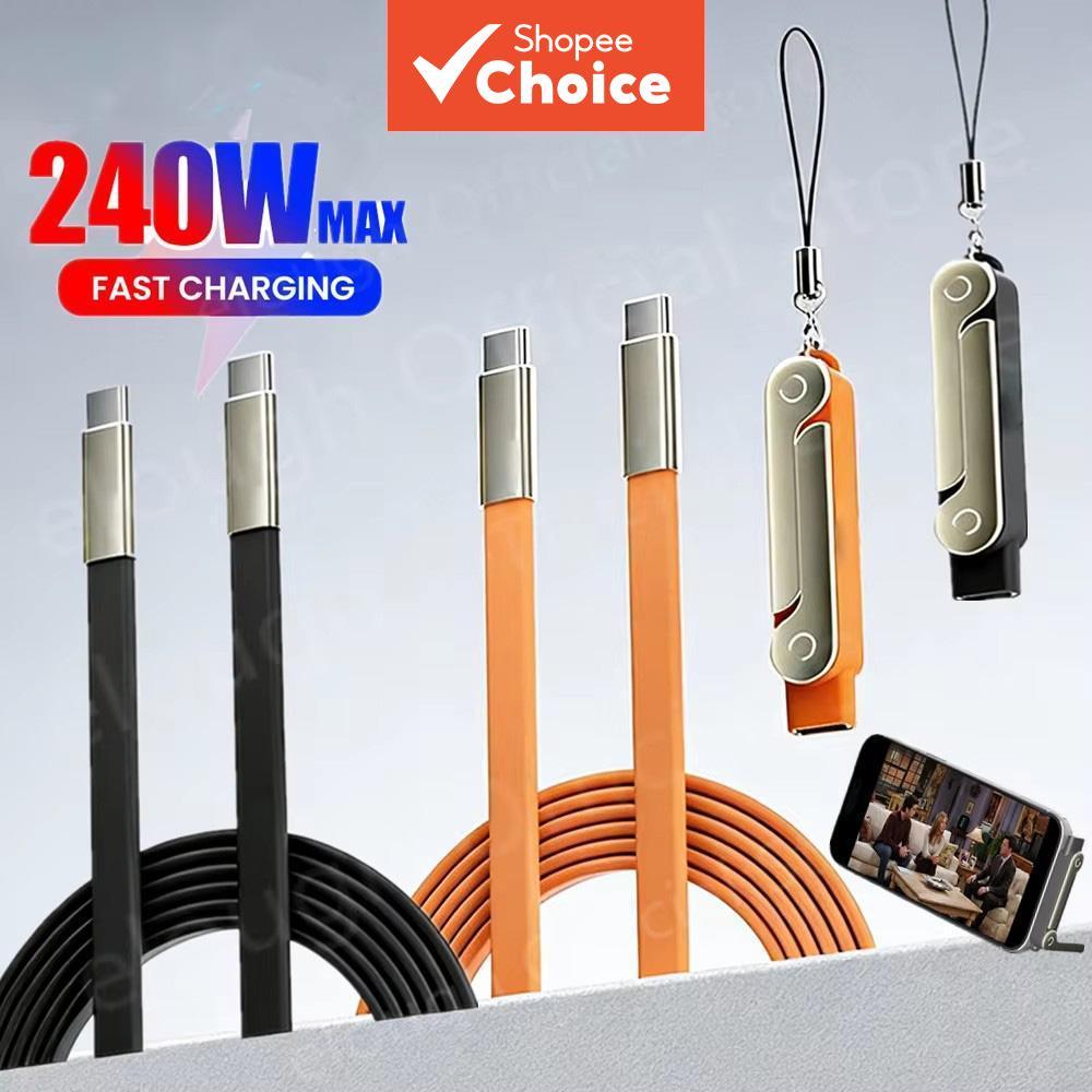 Cabo de dados com suporte dobrável USB C 2 em 1 de 240 W para smartphone, cabo destacável com adaptador USB C