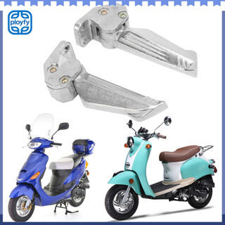 Ployfy-br KIMISS 1 par de pedal de apoio para pés de motocicleta Pedal de apoio para os pés de motocicleta universal em
