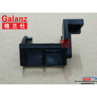 Acessórios originais do interruptor da porta do forno de microondas Grans G8023CSP-Z suporte da porta aberta novo produt