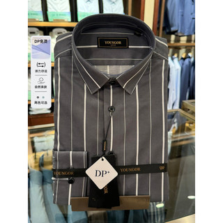 [2 cores disponíveis] Camisa Yagoer Manga Comprida Algodão Amônia Micro-Elástico Antirrugas Listrado S170472CFY