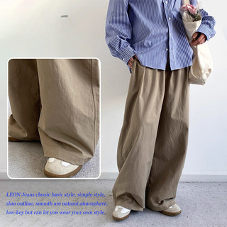 Calças casuais masculinas, calças largas, calças de estilo japonês, calças cáqui, calças largas, calças básicas masculin