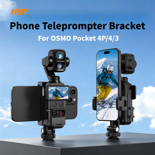 Montagem Teleprompter Móvel Para Osmo Pocket 4P/4/3 Adaptador De Expansão Quadro Tripé Extensão Haste Acessório