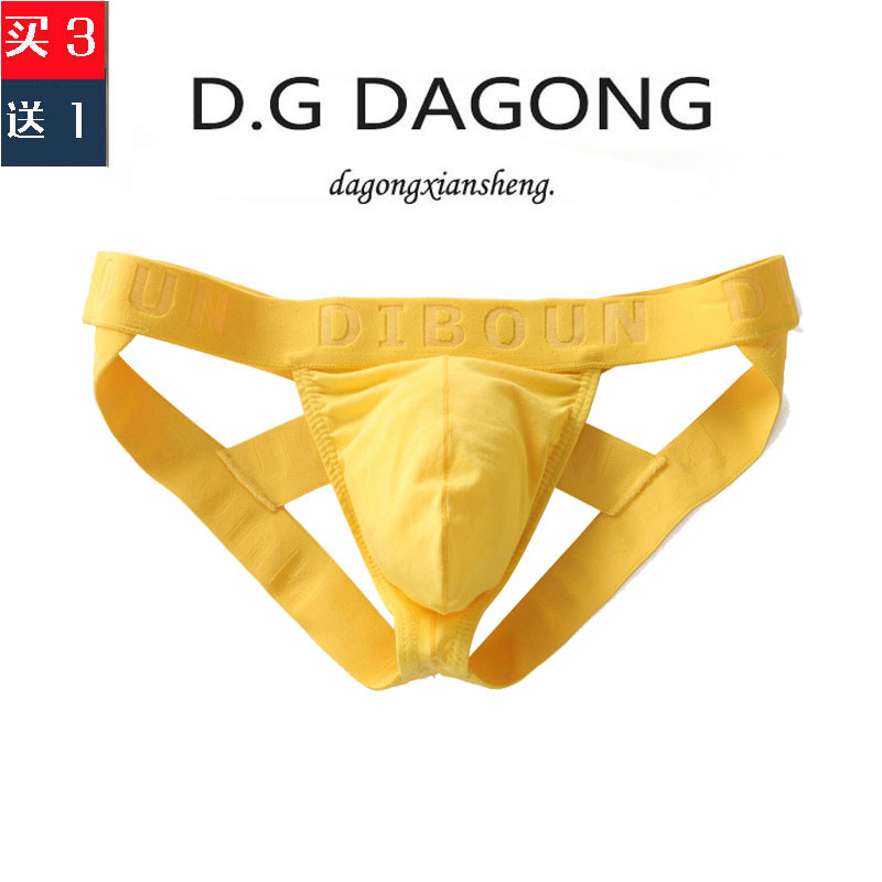 Da Gong tanga dupla masculina Hip-Lifting colisão única moda algodão roupa interior masculina tanga juventude na moda