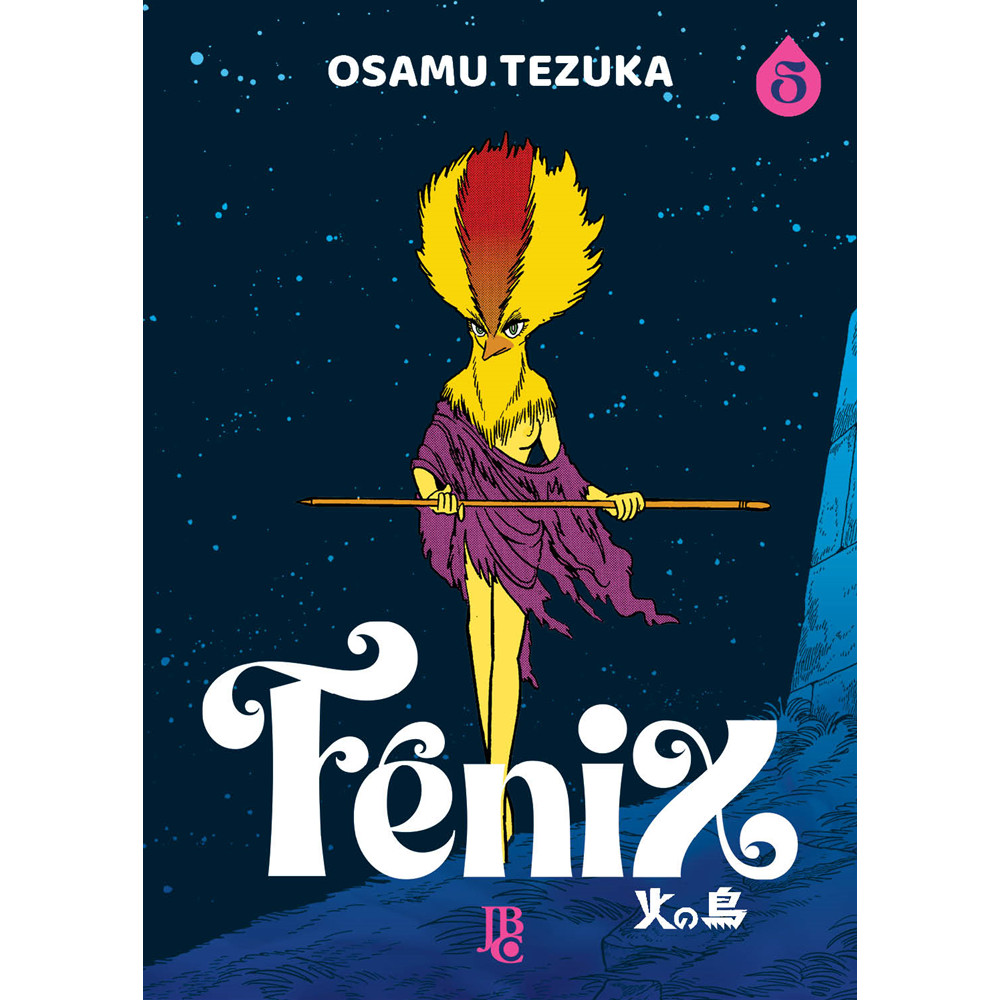 Capa do livro Mangá - Fênix Vol. 05 - por Osamu Tezuka - Editora JBC
