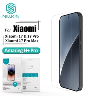NILLKIN Vidro Temperado Para Xiaomi 17 Pro Max 17 Ultra Anti Risco Impressão Digital Explosão Protetor De Tela em Oferta na Shopee