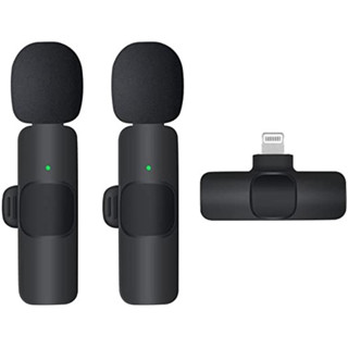 Microfone de Lapela Sem Fio Vlog Live Entrevista Portatil Compatível Tipo C e iPhone - Touro Shop em Oferta na Shopee