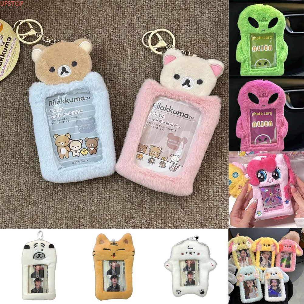 Cartão Fotográfico De Pelúcia UPSTOP , Manga Para Cartões De Porta De Ônibus Rilakkuma My Little Pony , Vários Estilos