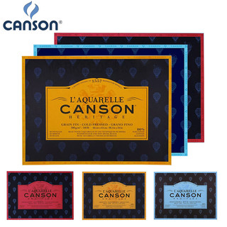 Canson Canson Heritage Livro de aquarela Alunos de arte Livro de borracha de vedação de quatro lados dedicado 300g 20 pá