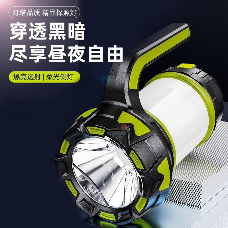 Holofote concentrado Super brilhante portátil multifuncional grande holofote luz lateral T6 luz forte lanterna de patrul