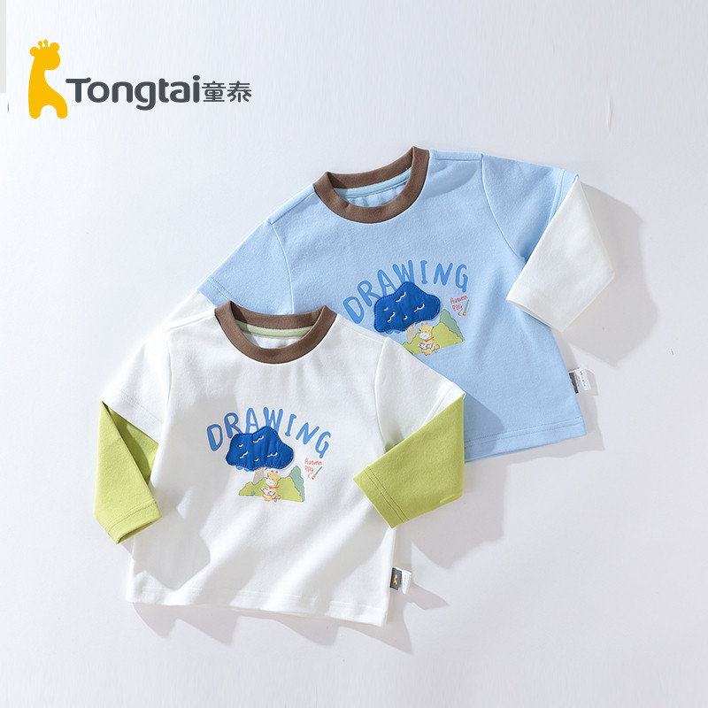T Tongtai meninos camiseta de manga comprida primavera outono estilo bebê menino em torno do pescoço listrado camiseta c