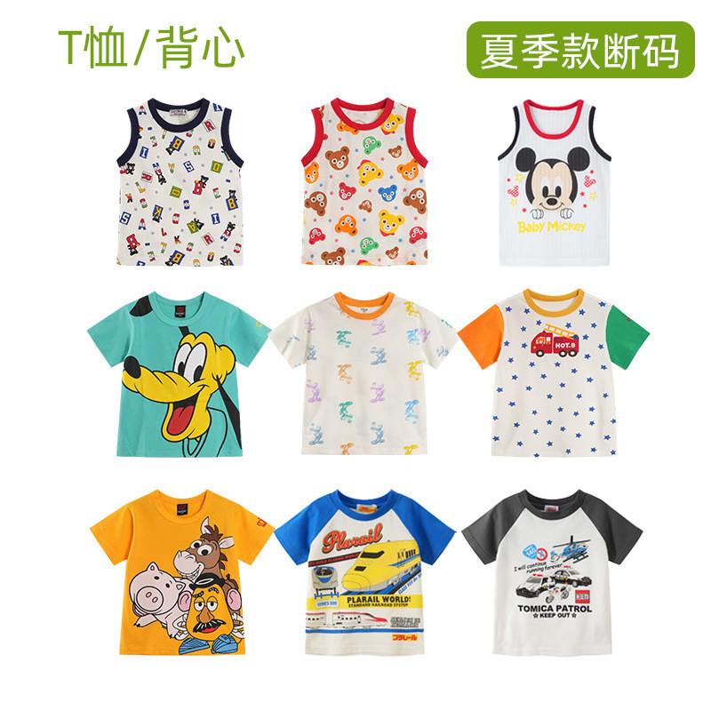 Estilo japonês em torno do pescoço verão meninos puro algodão camiseta dos desenhos animados estilo fino menino bebê cam