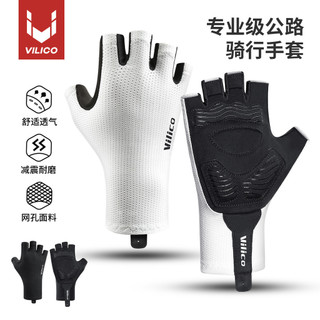 Esportes ao ar livre bicicleta motocicleta absorção de choque resistente ao desgaste protetor solar respirável Hal