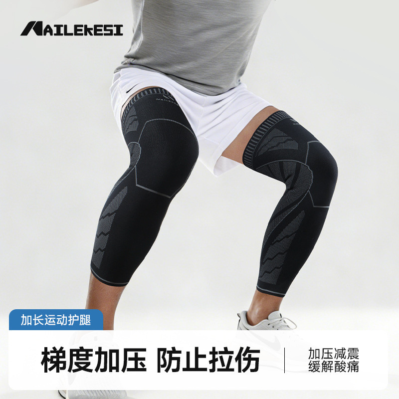 Joelheiras esportivas, basquete, coxa, panturrilha, Leggings estendidas, meia-calça, homens, mulheres, equipamento de co