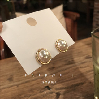 | 【cartelas de brincos feminino】 | kit brinco aço inoxidável ♩Brincos 2022 novo estilo na moda de pérola feminin