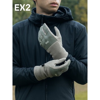 EX2 Yihaishi ao ar livre quente luvas de cinco dedos das mulheres dos homens inverno ciclismo luvas antiderrapantes anti