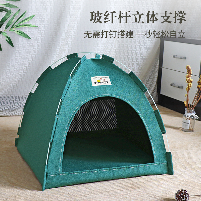Tenda para animais de estimação quatro estações Universal gato cão ninho para animais de estimação verão tapete fresco a
