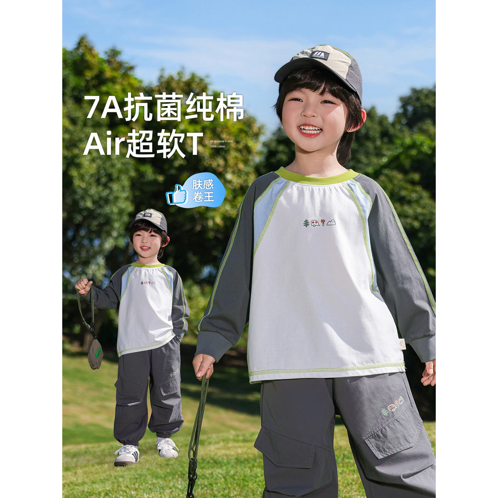 Meninos camiseta de manga comprida crianças roupas de primavera 2026 novo estilo menino primavera topos puro algodão cam