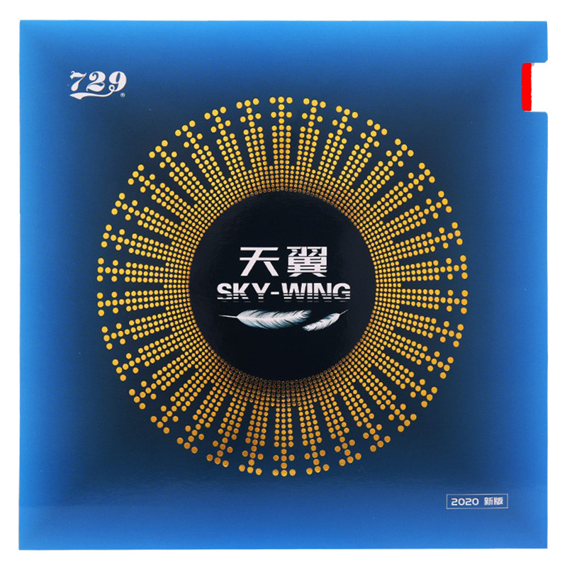 729 raquete de tênis de mesa borracha Tianyi amizade capa de energia interna borracha cola traseira luz adesiva Backhand