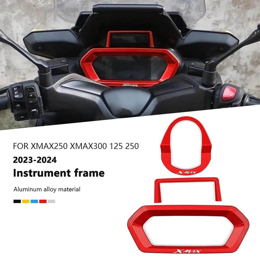 Para XMAX300 XMAX250 XMAX 300 125 250 2023 Acessórios Fechadura Da Porta Elétrica Painel Instrumento Quadro Capa Guarniç