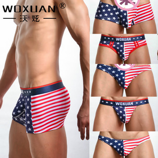 Wxuan roupa íntima masculina de algodão elástico estrela listra estampa cintura baixa cuecas Boxer tanga WX-1614