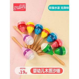 Martelo de areia para bebês, instrumento de percussão musical para educação precoce, bola de areia, chocalho para crianç