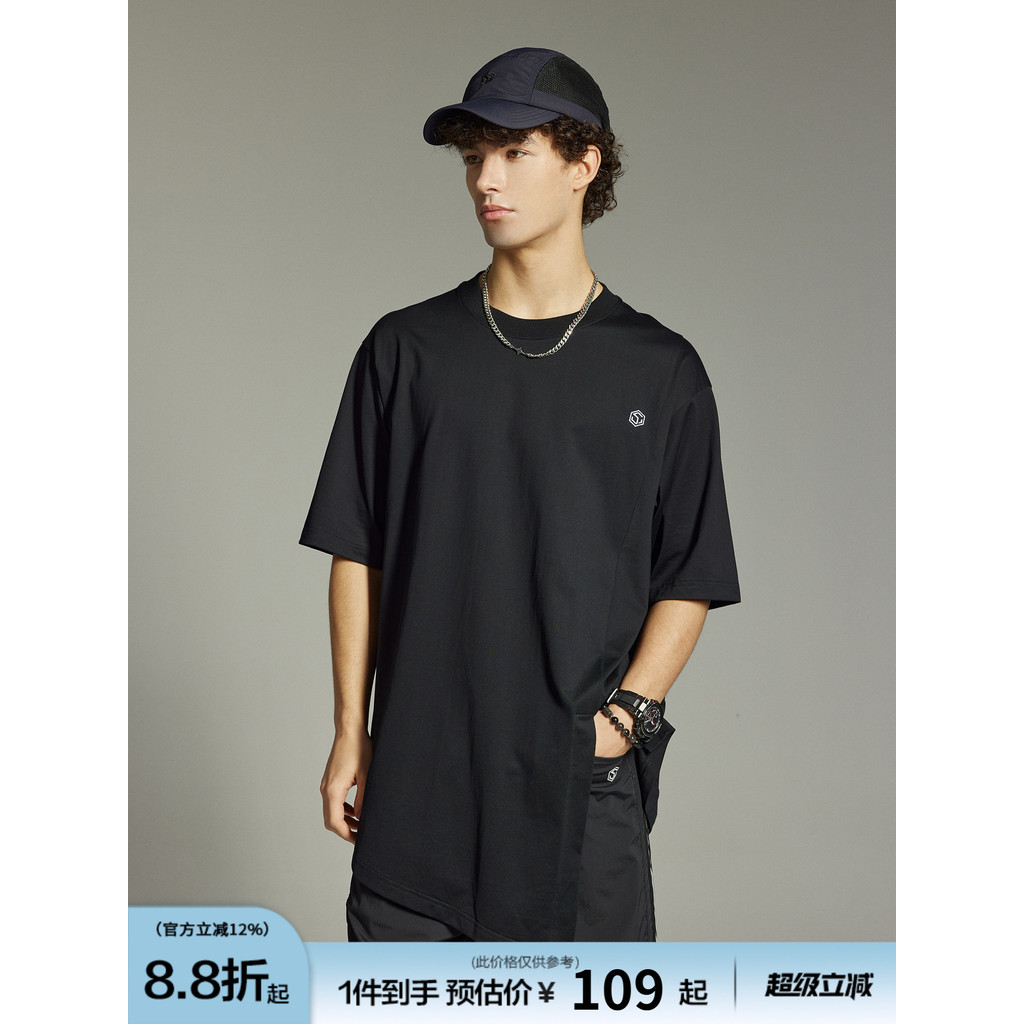 GUUUKA TECH Camiseta masculina de manga curta preta Irregular de comprimento médio com meia manga de algodão puro pesado