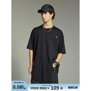 GUUUKA TECH Camiseta masculina de manga curta preta Irregular de comprimento médio com meia manga de algodão puro pesado