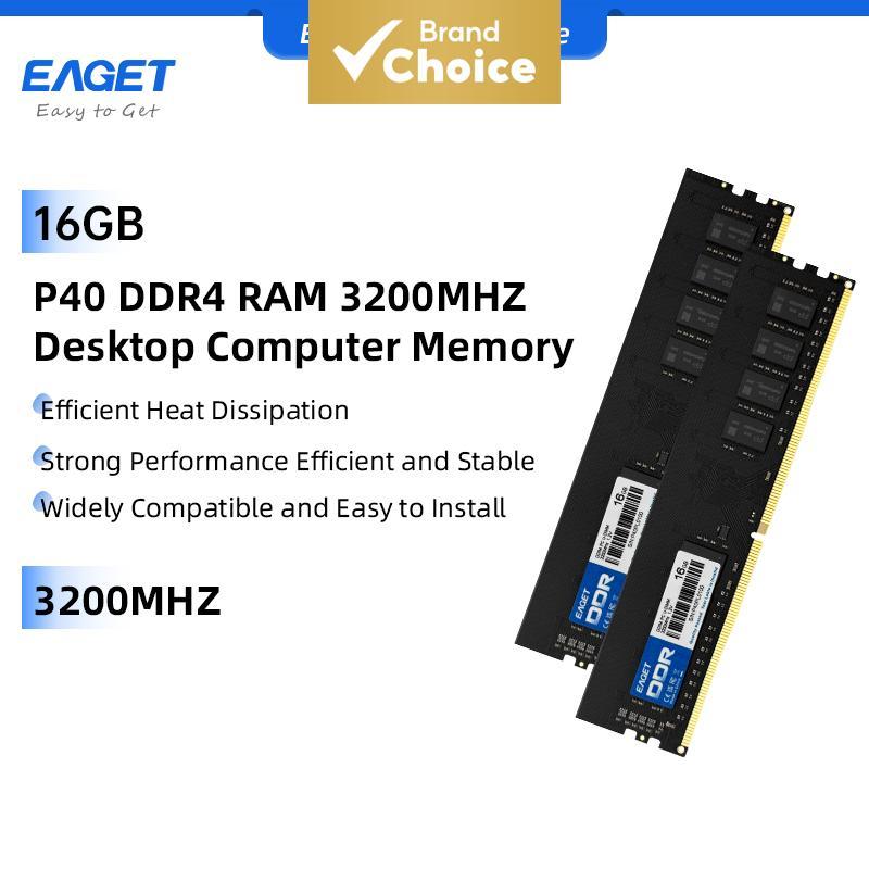 EAGET DDR4 Memória De Mesa Alta Estabilidade Eficiente Dissipação De Calor Plug & Play RAM Para Jogos Escritório PC (8G/