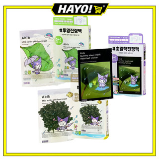 [Allyoung Pick/Sanrio Em Setembro] Máscara De Folha De PH Fracamente Ácida Da Aviv Cabe Plano De 5 Folhas (+ 1 + twitch 