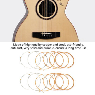 Acessório de substituição de cordas de guitarra de aço de cobre de 12 peças para iniciantes em acústica folk e